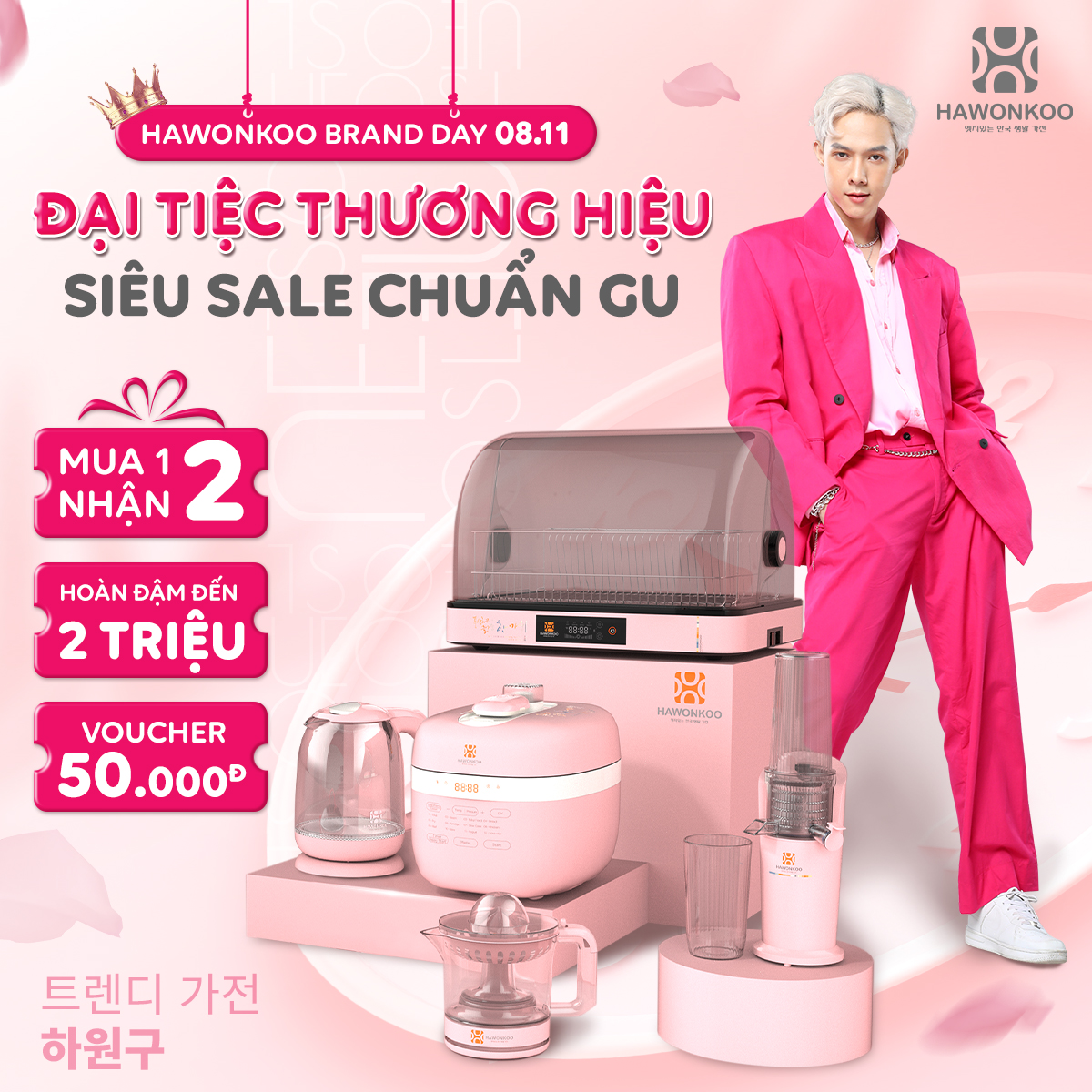 Duy nhất ngày 05/10 Hawonkoo’s Day Siêu SALE - Triệu DEAL Bùng Nổ không thể bỏ lỡ