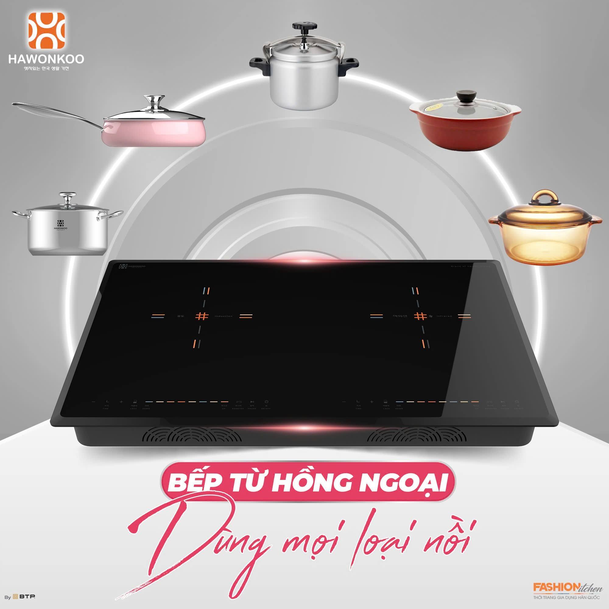 Bếp điện từ hồng ngoại Hawonkoo mặt kính Ceramic sắc màu độc đáo, dùng được mọi loại nồi.