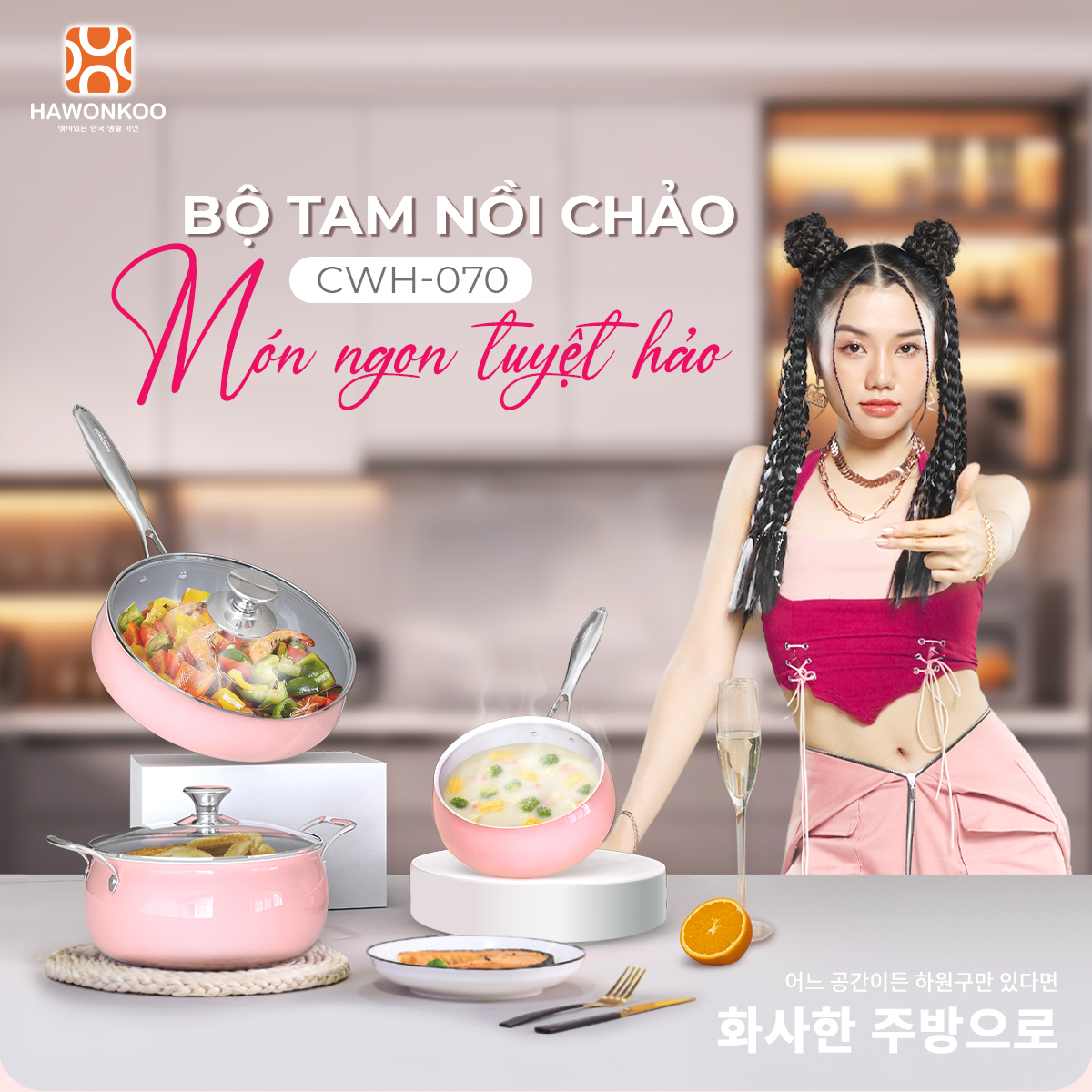 Bộ nồi cao cấp là một món quà Tết tinh tế và ý nghĩa dành tặng sếp