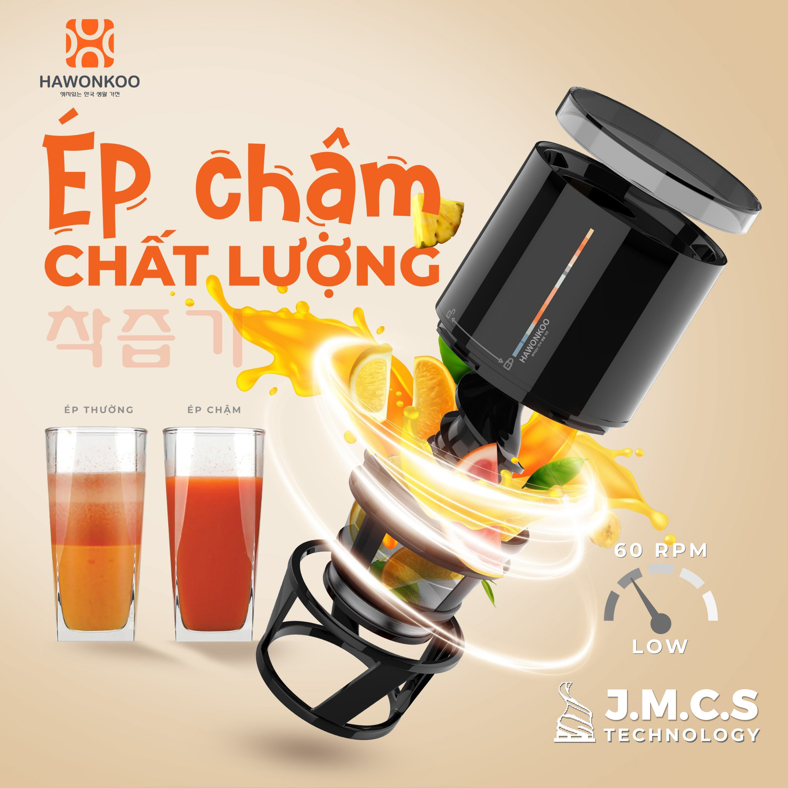 Công nghệ ép chậm J.M.C.S ép kiệt bã lên đến 90%, hạn chế quá trình oxy hóa và làm chậm quá trình tách nước.