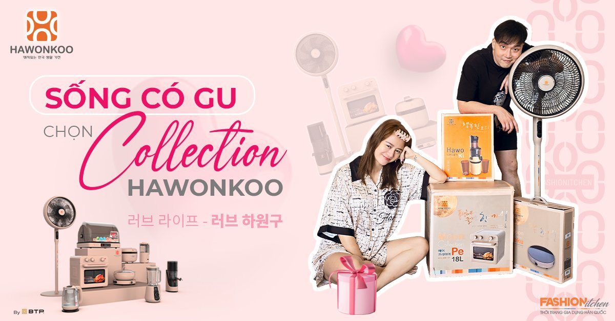 Nên mua loại quạt cây các thương hiệu nổi tiếng như Hawonkoo với mức giá giá rẻ so với chất lượng.