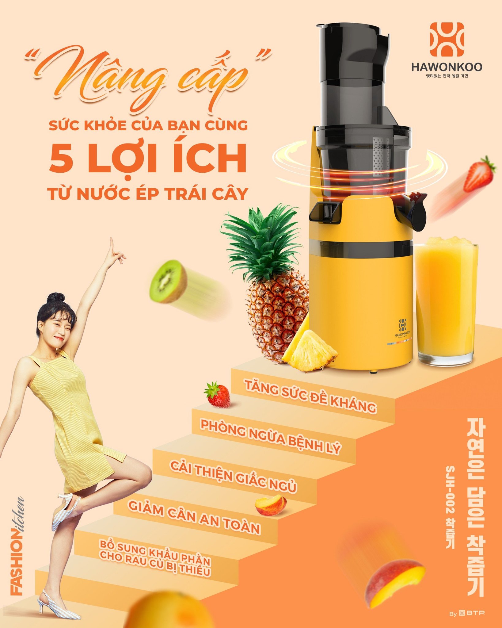 Tặng máy ép chậm là món quà thiết thực thể hiện sự trân trọng sức khỏe của người nhận.