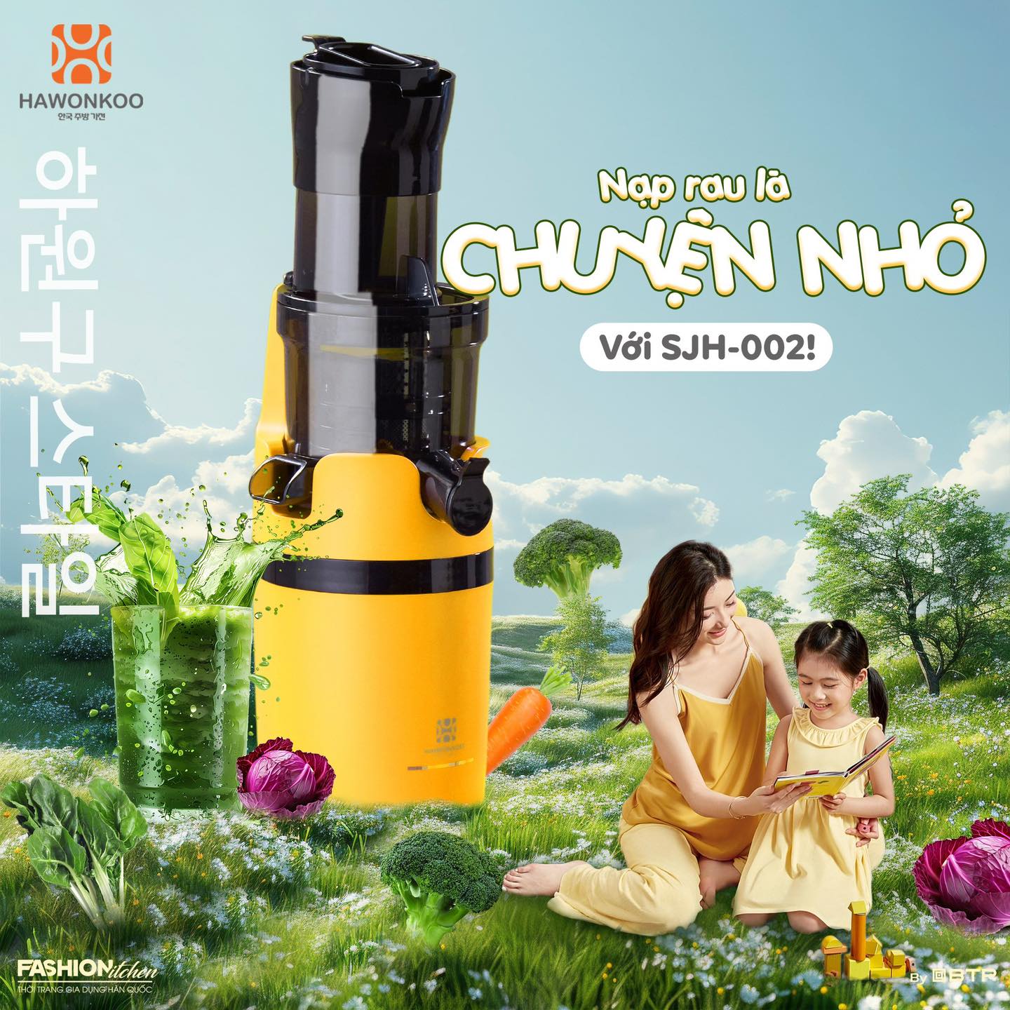 Máy ép chậm Hawonkoo SJH-002 dưới 3 triệu sở hữu các tính năng nâng cao, ép kiệt chất nhiều loại rau củ.