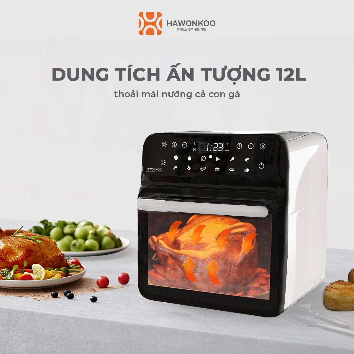 Nồi chiên không dầu Hawonkoo AFH-128 công suất 1700W, dung tích 12L có thể nướng gà nguyên con.