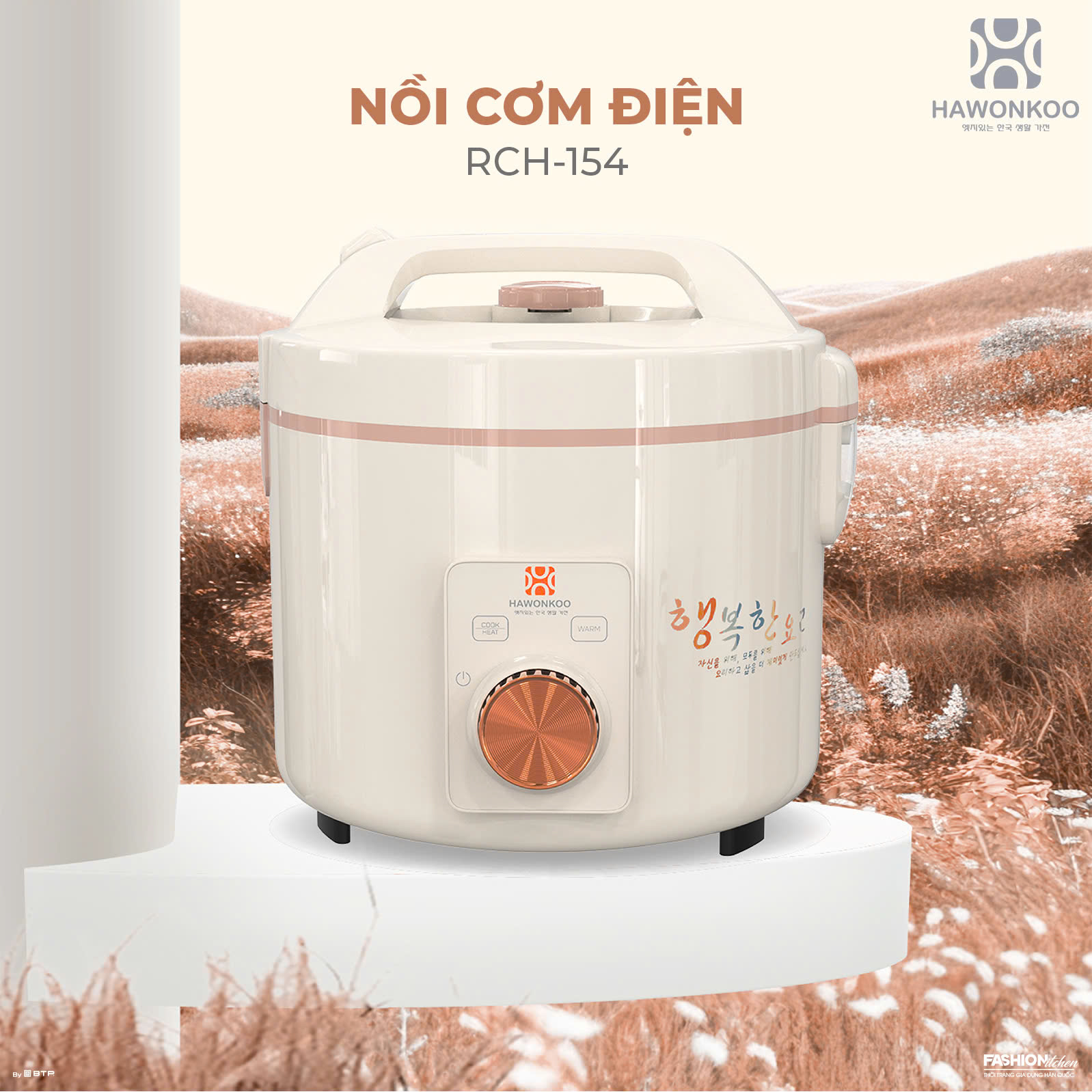 Nồi cơm điện Hawonkoo RCH-154 sở hữu phong cách trẻ trung hiện đại, là sự giao thoa hoàn hảo giữa thời trang và gia dụng.