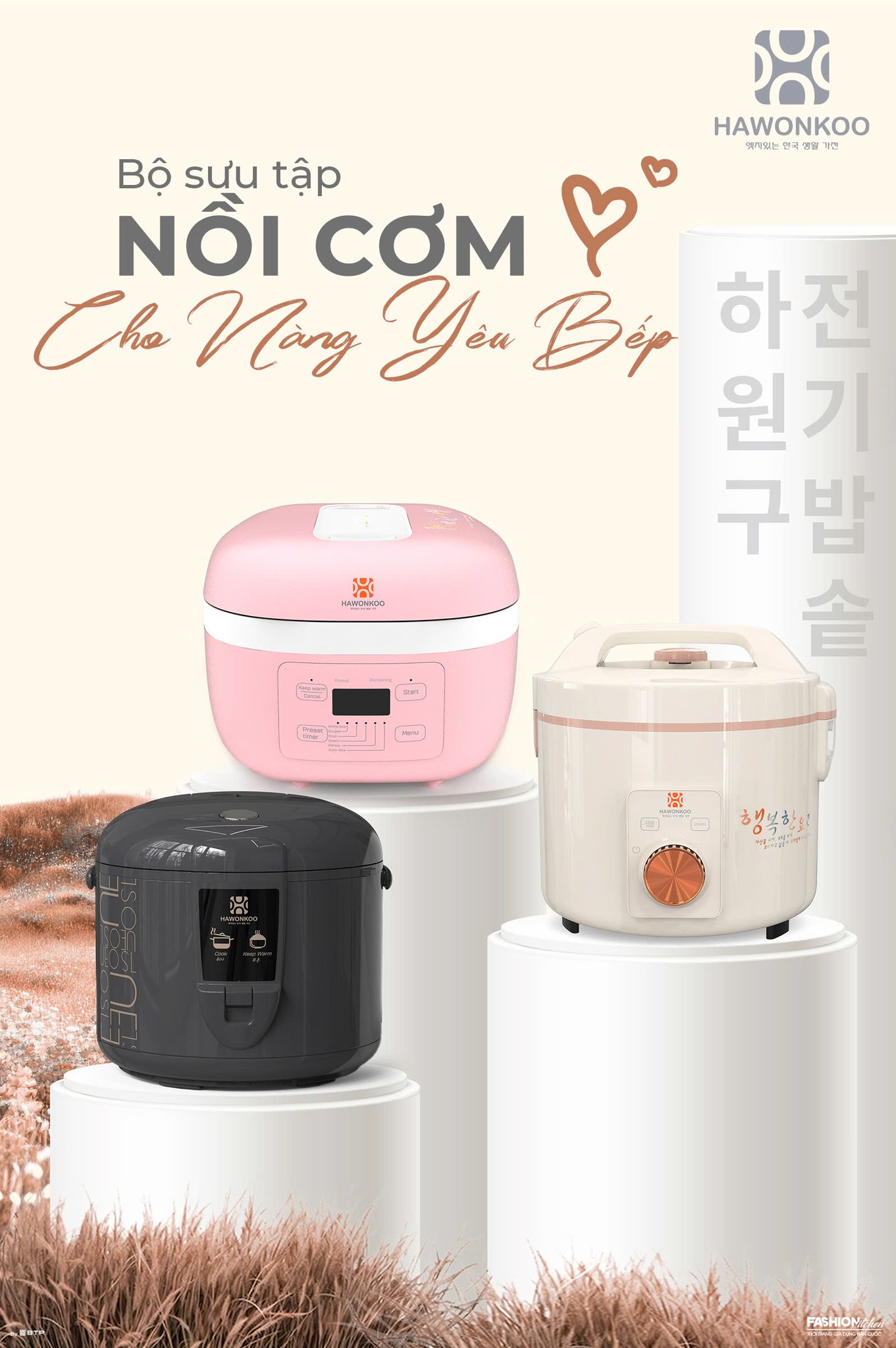 Chọn nồi cơm điện làm quà Tết thể hiện sự chu đáo, quan tâm đến từng bữa ăn của gia đình người nhận.