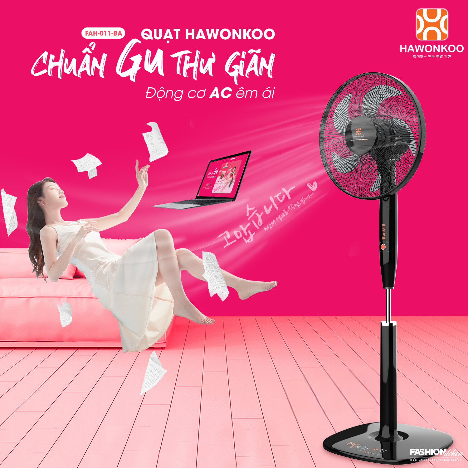 Quạt cây Hawonkoo AC FAH-011 được sản xuất theo tiêu chuẩn công nghệ Hàn Quốc với khả năng tạo ra luồng gió mát tự nhiên, êm ái.