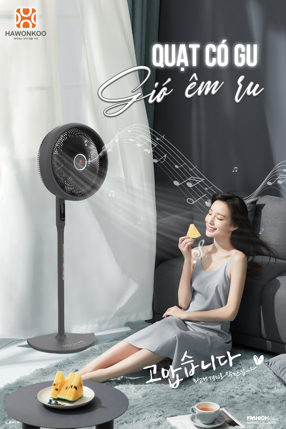Quạt cây Hawonkoo mang đến làn gió cho căn phòng khách thêm thoáng mát